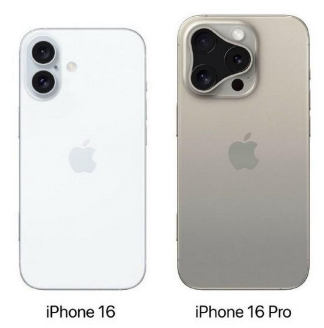 禄劝苹果16维修网点分享iPhone16系列提升明显吗 