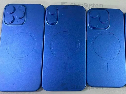 禄劝苹果16维修分享iPhone16/Pro系列机模再曝光