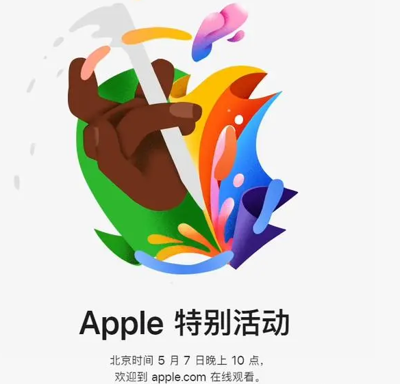 禄劝禄劝ipad维修服务点分享新款iPad Pro和iPad Air要来了