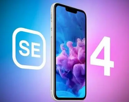 禄劝苹果SE维修分享iPhoneSE受众群体是哪些 