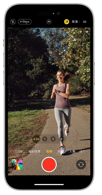 禄劝苹果14维修店分享iPhone 14 机型使用“运动模式”拍摄更稳定的视频 