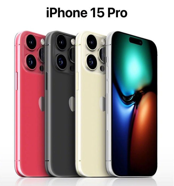 禄劝苹果维修网点分享iPhone 15 Pro长什么样 