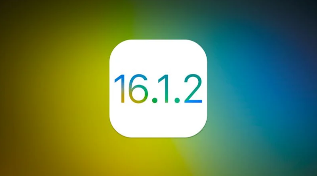 禄劝苹果维修分享iOS 16.2有Bug能降级吗？ iOS 16.1.2已关闭验证 