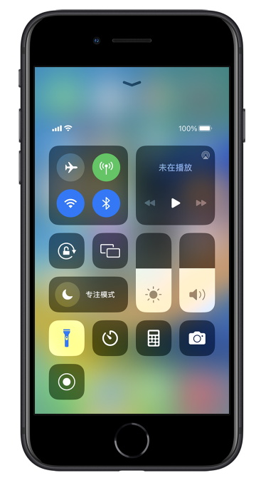 禄劝苹果14维修分享苹果iPhone 14 Pro手电筒开启方法 