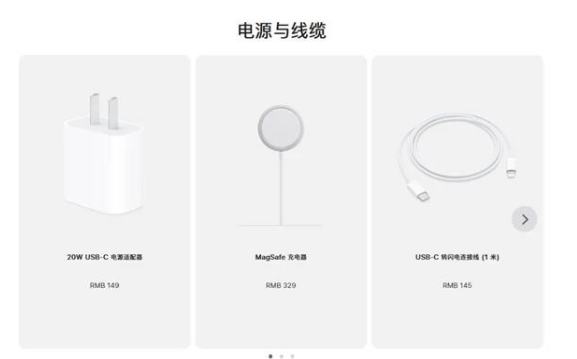 禄劝苹果手机维修分享相比iPhone 14，iPhone 15有哪些变化和改进 