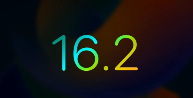 禄劝苹果手机维修分享iOS16.2 正式版什么时候发布 