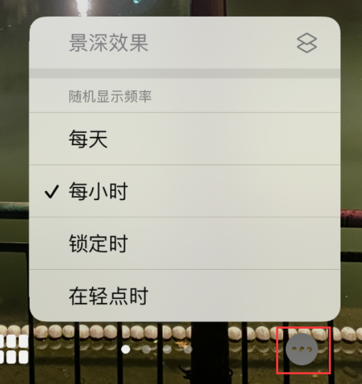 禄劝苹果手机维修分享iOS 16 小技巧：锁定屏幕支持随机切换指定照片 