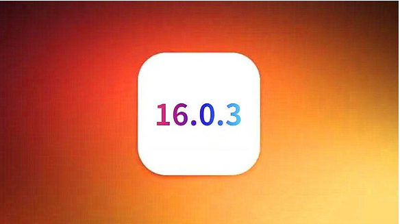 禄劝苹果手机维修分享iOS16.0.3正式版值得更新吗 