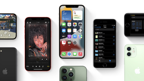 禄劝苹果手机维修分享iPhone14Pro涨价吗 