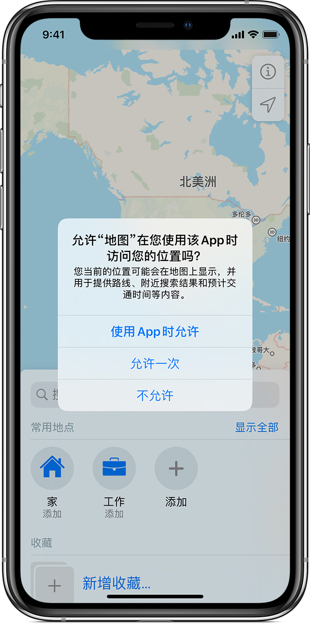 禄劝苹果手机维修分享iOS 15 使用技巧 