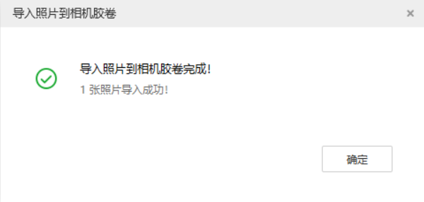 禄劝苹果手机维修分享如何将照片导入到 iPhone 13 