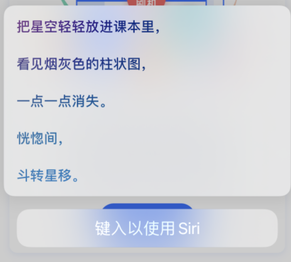 禄劝苹果手机维修分享iPhone 新技巧 