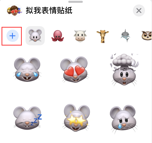 禄劝苹果手机维修分享iPhone 12 小技巧 