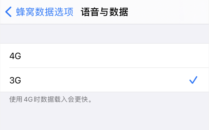 禄劝苹果手机维修分享iPhone 更新系统后找不到“个人热点”选项怎么办 