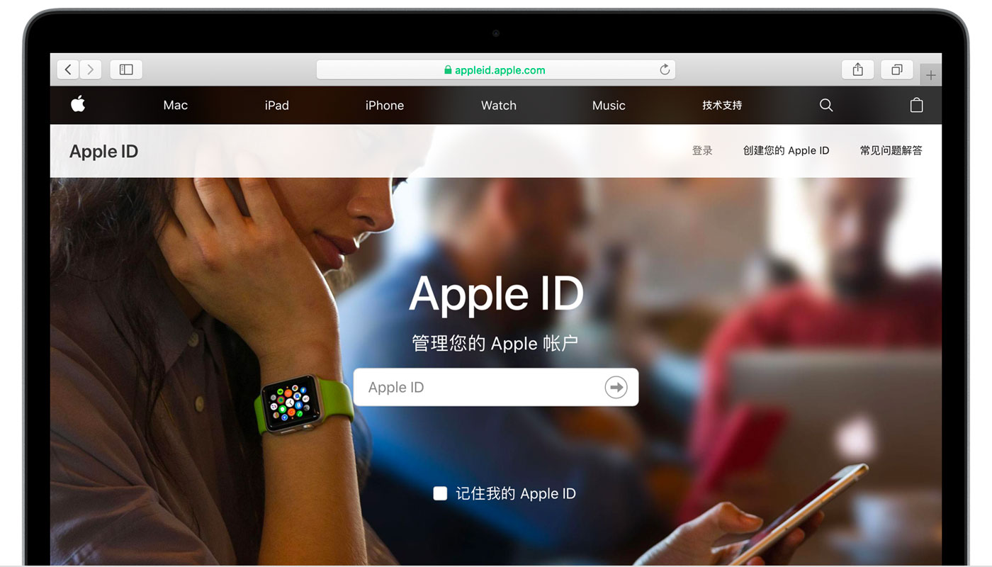 禄劝苹果手机维修分享iPhone 用户需注意 
