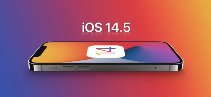 禄劝苹果手机维修分享谈谈iOS14.5正式版的使用感受 