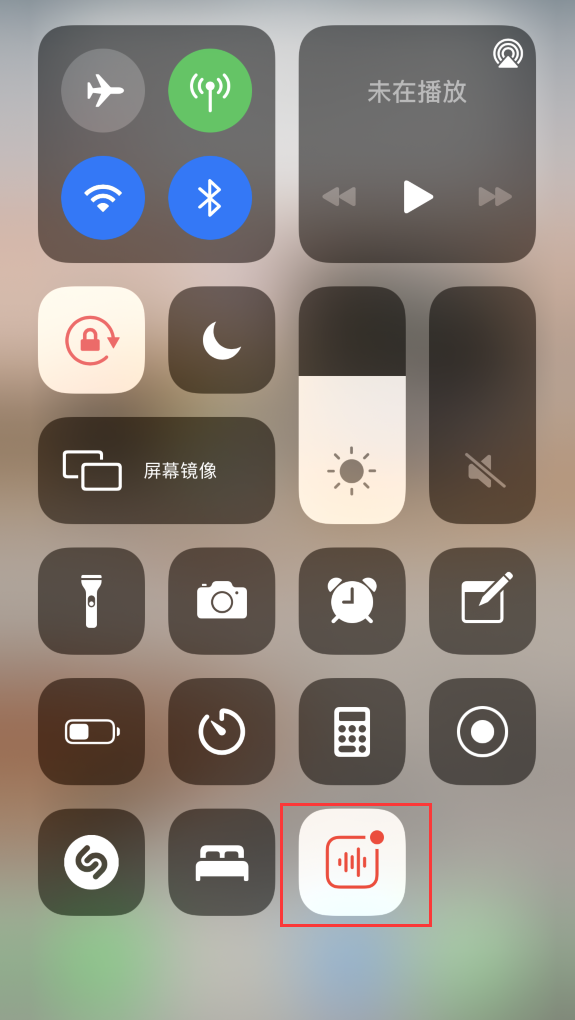 禄劝苹果手机维修分享iOS 14 隐藏功能 