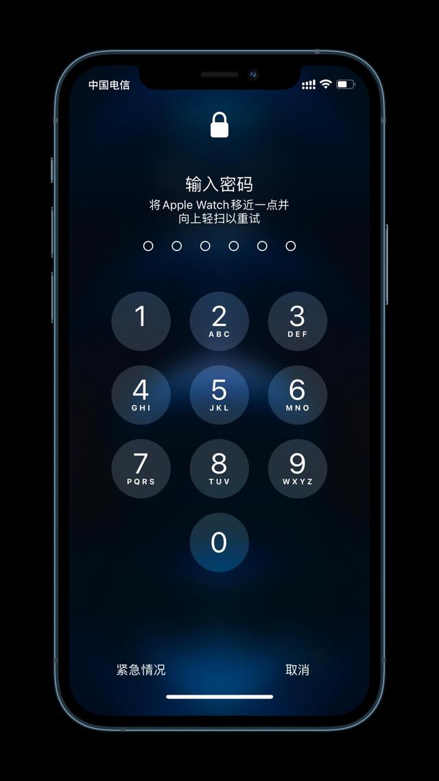 禄劝苹果手机维修分享Apple Watch解锁iPhone功能效果怎么样 