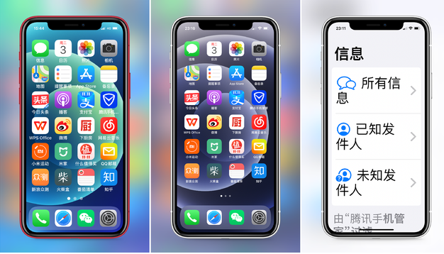 禄劝苹果手机维修分享iPhone12老人模式如何开启 