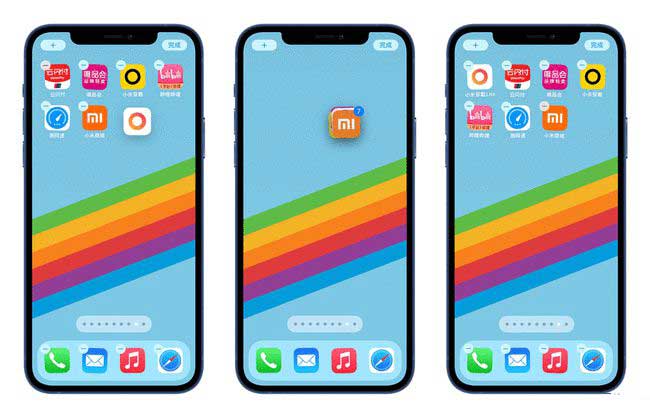 禄劝苹果手机维修分享iPhone 12如何批量移动 App 图标 