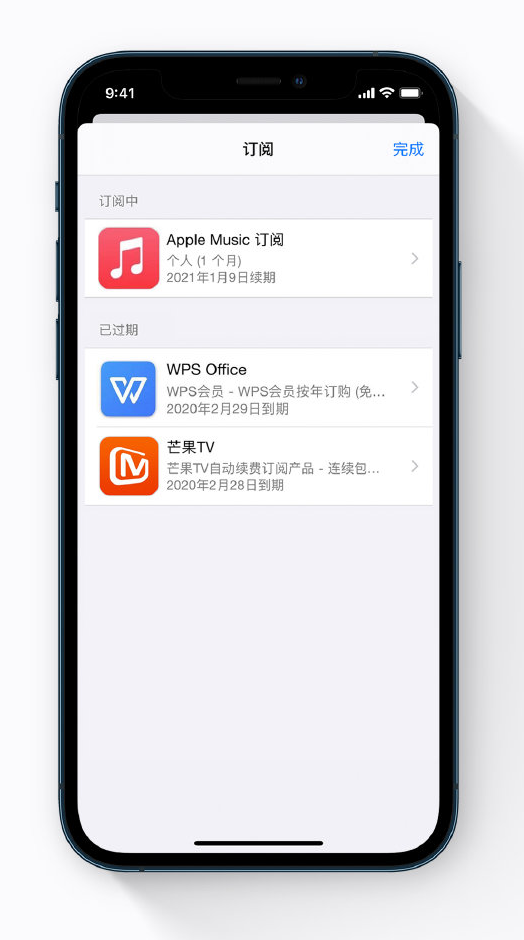 禄劝苹果手机维修分享小技巧 
