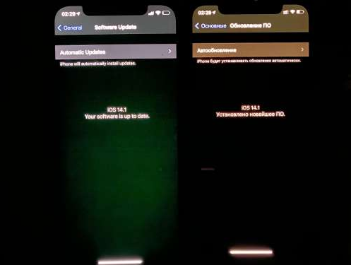 禄劝苹果手机维修分享iPhone12问题汇总 