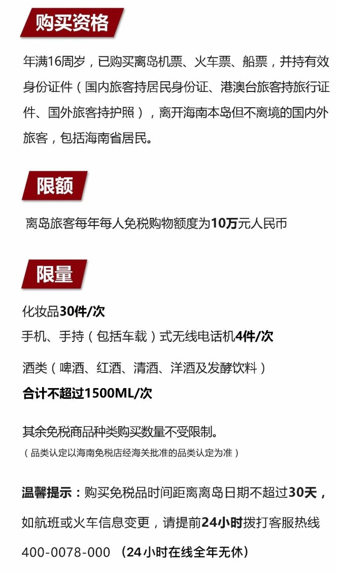 禄劝苹果手机维修分享琼版 iPhone 12 售价 4784 元起，如何才能买到 