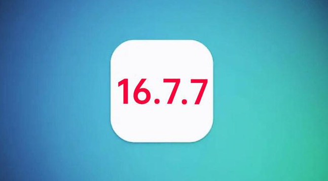 禄劝苹果手机维修分享iOS 16.7.7正式版升级_iOS 16.7.7 正式版一键刷机教程 