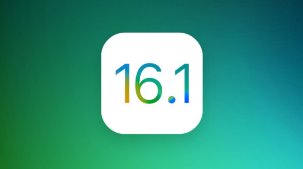 禄劝苹果手机维修分享iOS 16.1 RC版升级_iOS 16.1 RC版一键刷机教程 