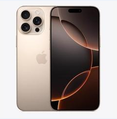 禄劝苹果维修点分享iPhone 16 Pro Max黑屏小众问题解析 